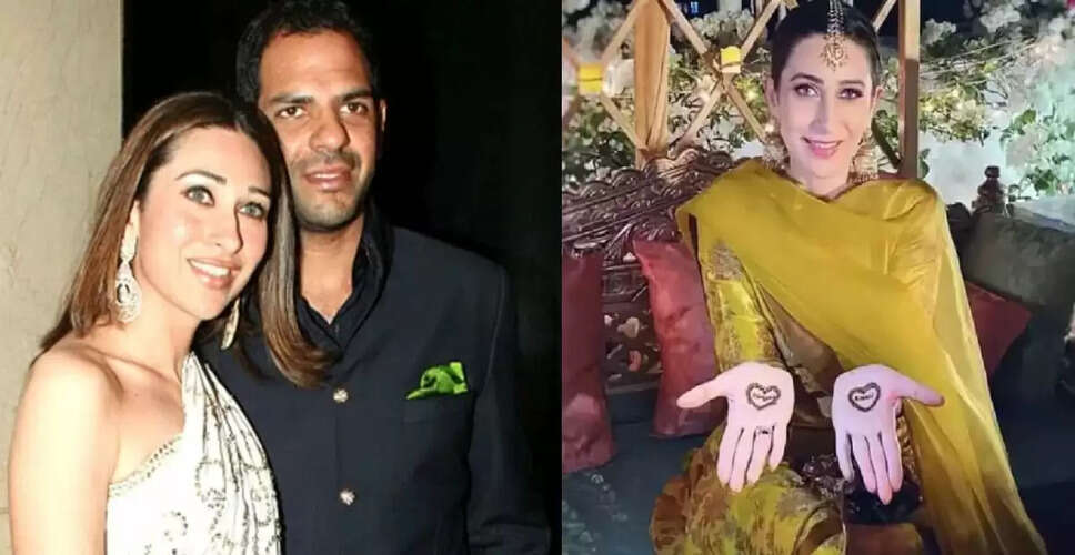 करिश्मा कपूर की दूसरी शादी की चर्चा: क्या फिर से बंधेंगी शादी के बंधन में?
