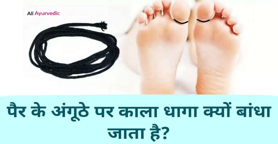 नाभि खिसकने के कारण और उपचार: जानें कैसे करें सही