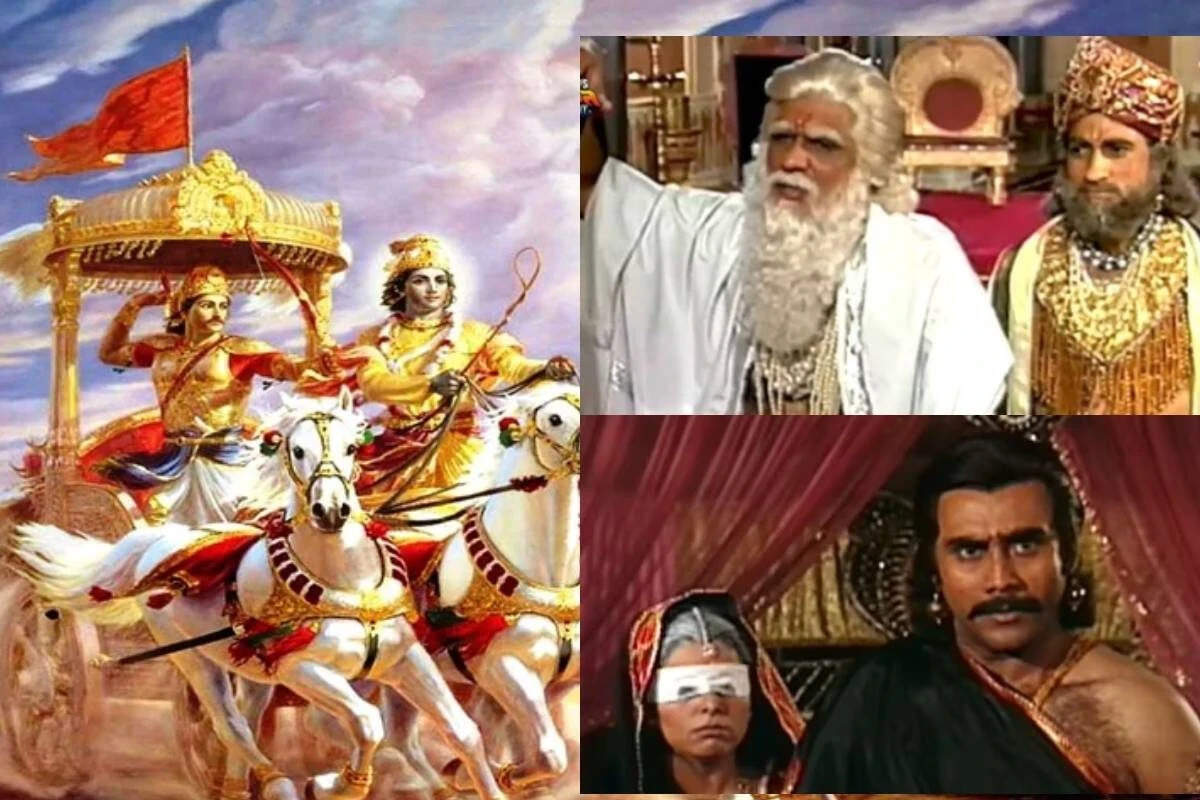 महाभारत के युद्ध की जड़ें: विदुर की गलतियों का प्रभाव