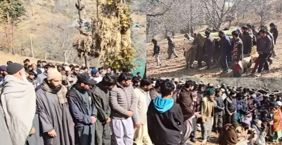 दिल्ली धमाके में कश्मीर के मजदूर की मौत, परिवार में छाया मातम