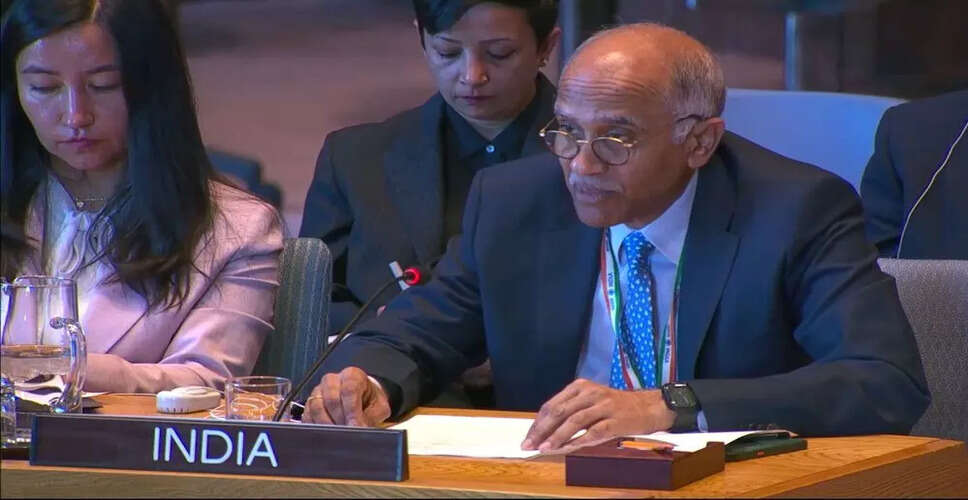 भारत ने पाकिस्तान को यूएन में दिया करारा जवाब, मानवाधिकारों का उल्लंघन बताया
