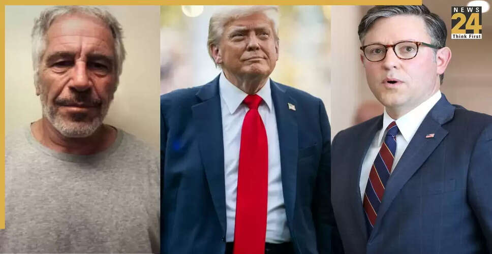 यूएस हाउस स्पीकर ने ट्रंप के Epstein मामले में FBI सूचनाकर्ता होने का समर्थन किया