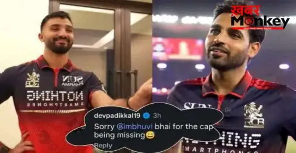 भुवनेश्वर कुमार की पर्पल कैप की दौड़ में मजेदार मोड़