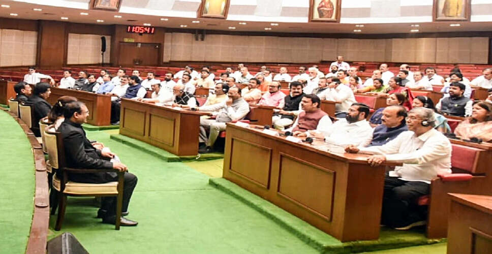 नासिक-त्र्यंबकेश्वर कुंभ मेला प्राधिकरण की स्थापना के लिए विधेयक पेश