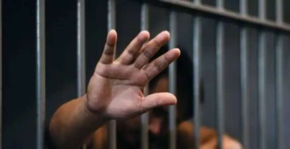 नाबालिग से दुष्कर्म के आरोपी को 20 साल की सजा