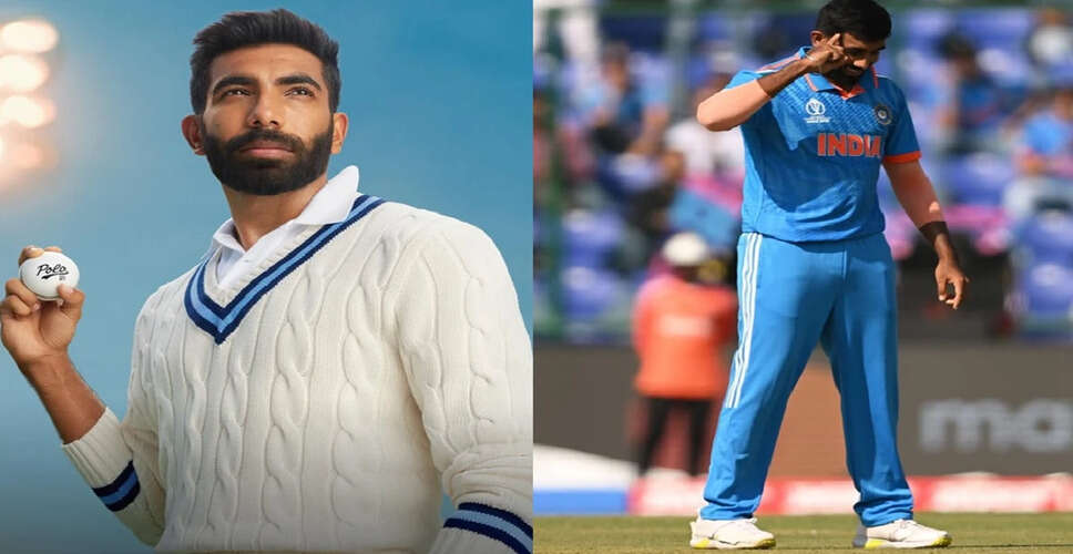 जसप्रीत बुमराह का 32वां जन्मदिन: क्रिकेट के महान तेज गेंदबाज की कहानी