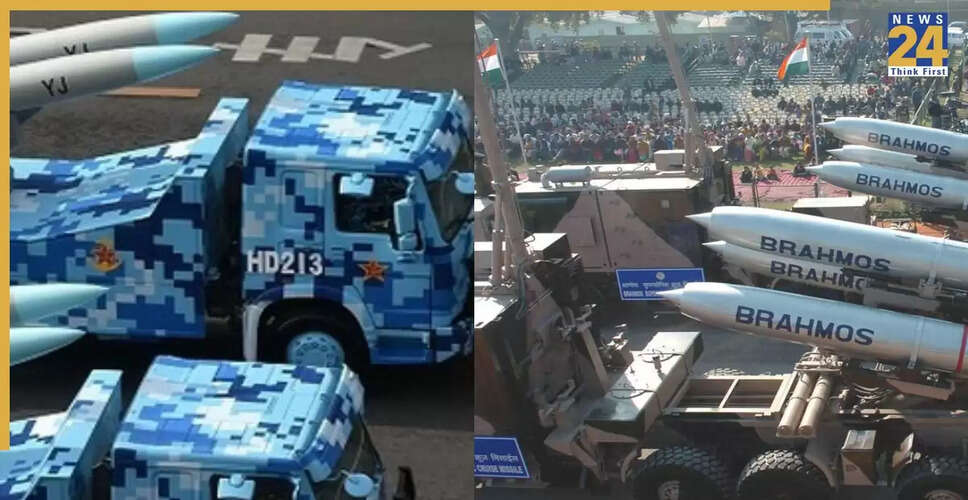 BrahMos और YJ-12: कौन सा मिसाइल है अधिक शक्तिशाली?