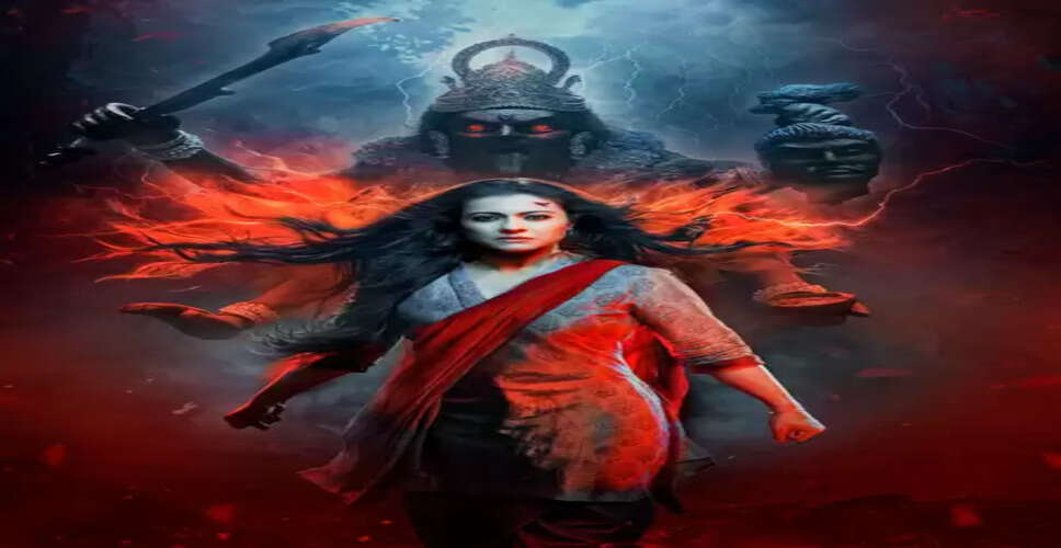 काजोल की पौराणिक-हॉरर फिल्म ‘मां’: आस्था और बुराई का रोंगटे खड़े करने वाला संगम