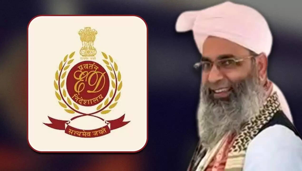 मौलाना शम्सुल हुदा खान पर ED की कार्रवाई: कट्टरपंथ और मनी लॉन्ड्रिंग के आरोप