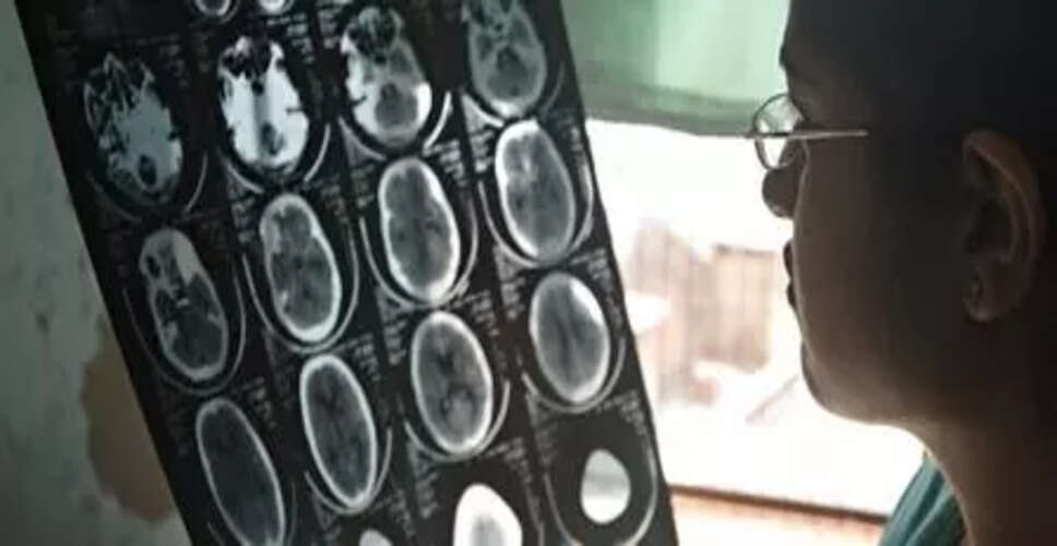 विश्व में तंत्रिका विकारों का बढ़ता संकट: WHO की नई रिपोर्ट