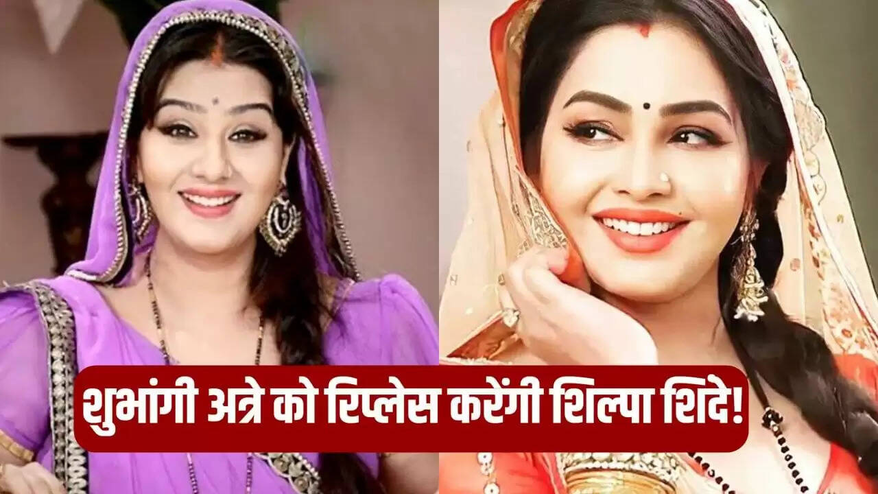 शिल्पा शिंदे की वापसी: क्या अंगूरी भाभी का किरदार निभाएंगी फिर से?