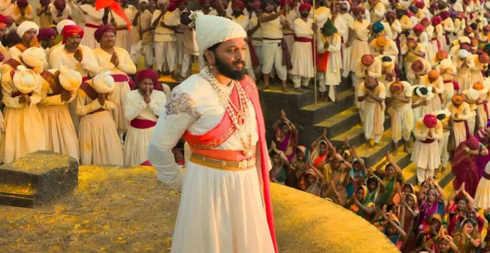 राजा शिवाजी: पहले दिन की बॉक्स ऑफिस सफलता
