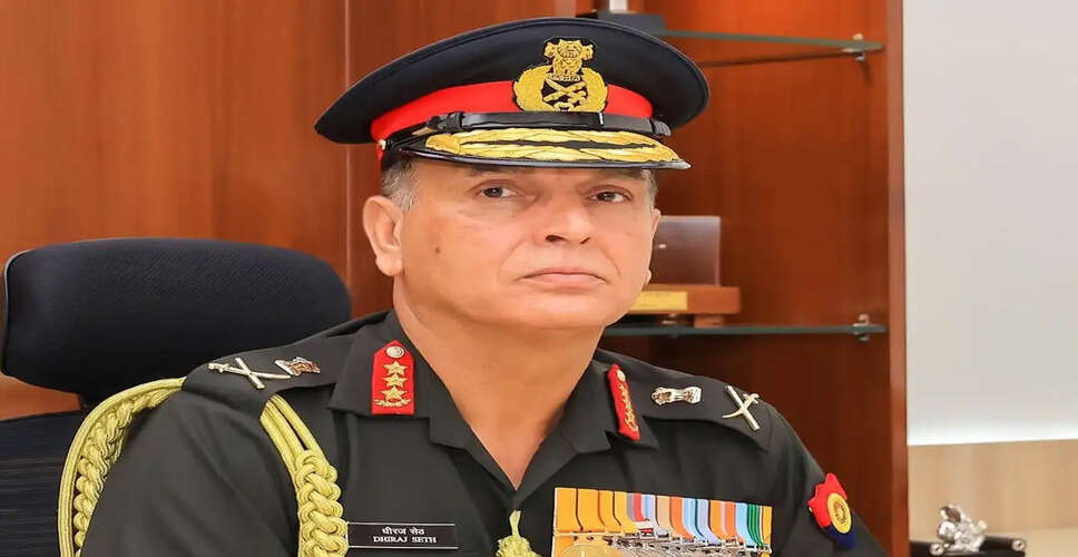 लेफ्टिनेंट जनरल धीरज सेठ बने नए सेना प्रमुख, 30 जून को लेंगे पदभार