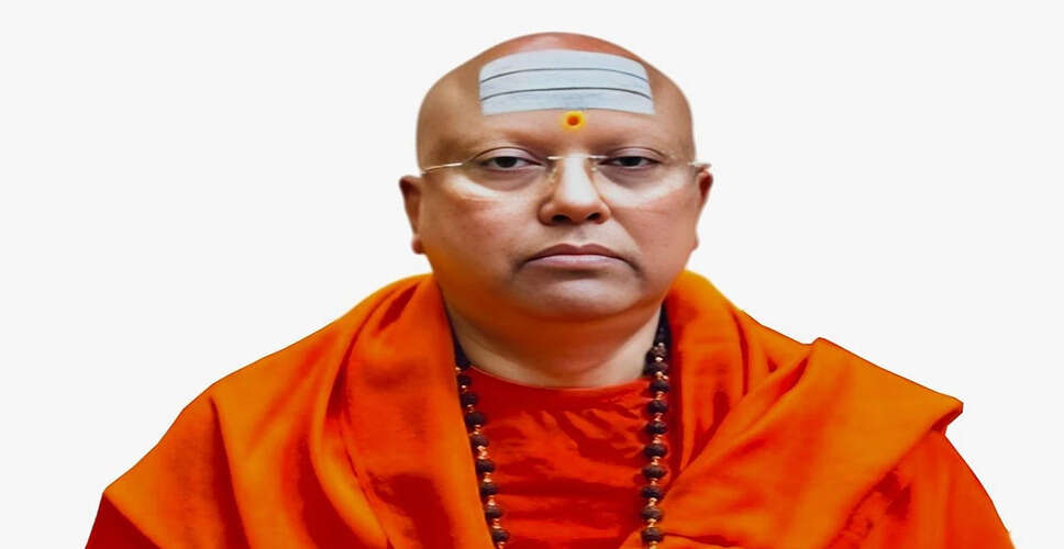 दिल्ली की अदालत ने स्वामी चैतन्यानंद की अग्रिम जमानत याचिका खारिज की