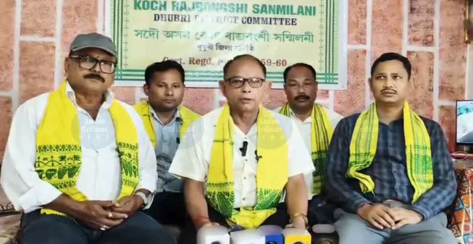 असम कैबिनेट में कोच-राजबोंगशी समुदाय की भागीदारी की मांग