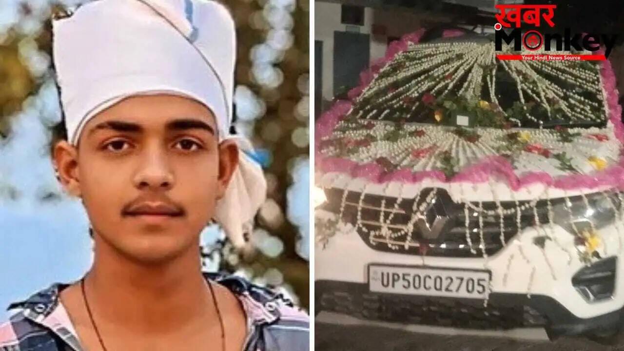 जौनपुर में शादी के दिन दूल्हे की हत्या, मातम का माहौल
