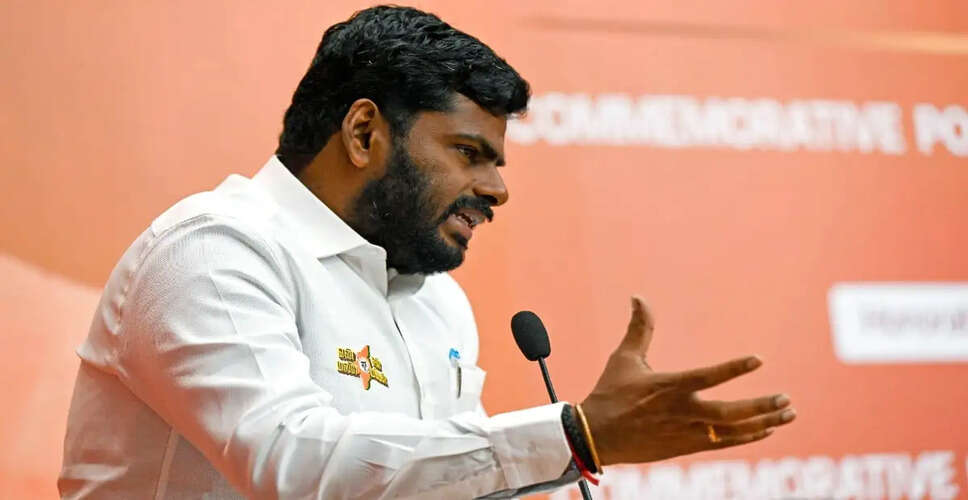 तमिलनाडु भाजपा के पूर्व अध्यक्ष अन्नामलाई की राजनीतिक दिशा में बदलाव की संभावना