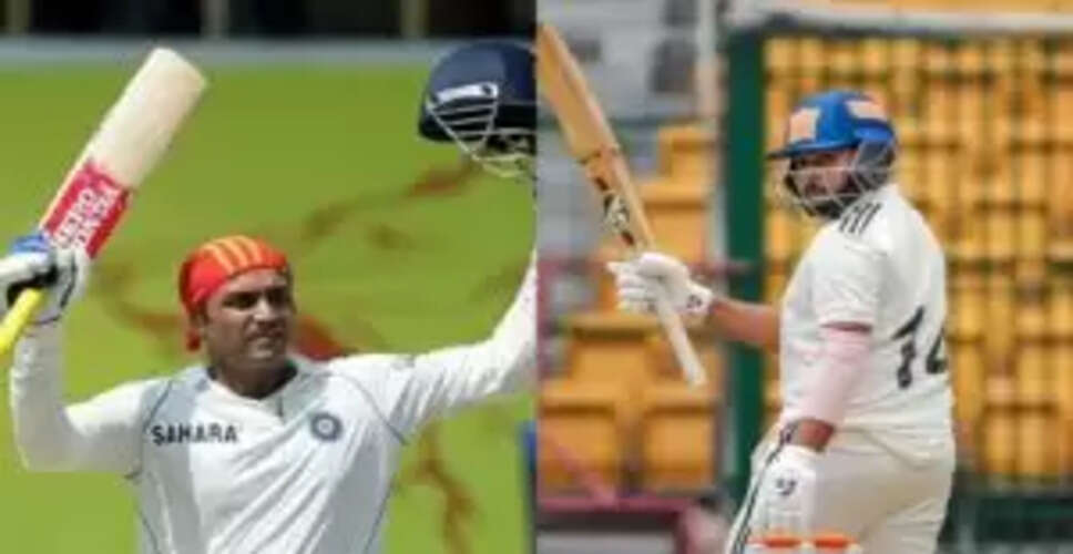 पृथ्वी शॉ ने तिहरा शतक जड़कर गेंदबाजों को किया नतमस्तक