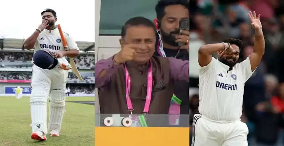 ऋषभ पंत का ऐतिहासिक शतक: इंग्लैंड में भारतीय क्रिकेट का नया अध्याय