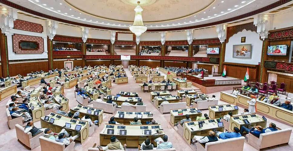 राजस्थान विधानसभा और न्यायालयों में बम धमकी के बाद सुरक्षा बढ़ाई गई