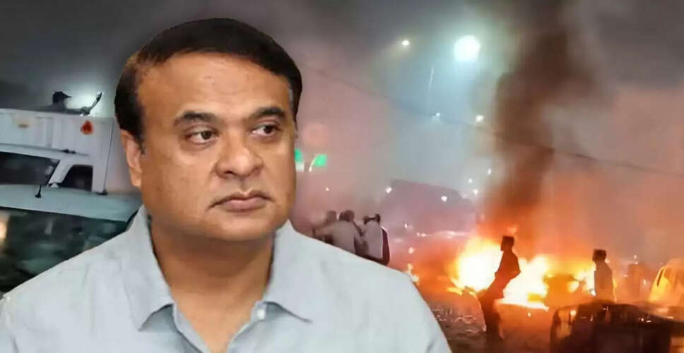 असम पुलिस की कार्रवाई: दिल्ली विस्फोट के बाद 15 गिरफ्तारियां