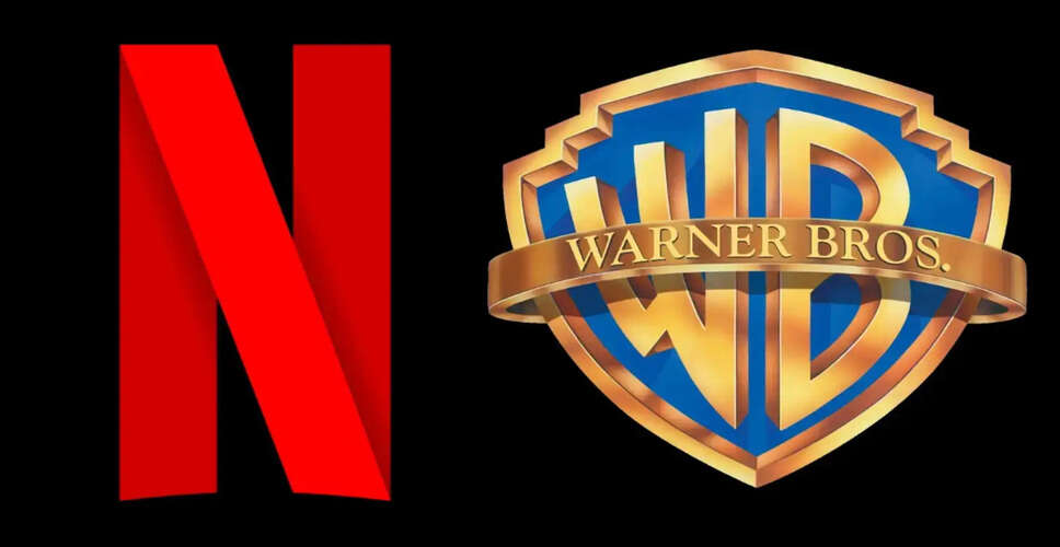 Netflix ने Warner Bros. Discovery के अधिग्रहण से किया इनकार, Paramount Skydance ने जीती बोली