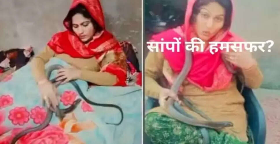 महिला का सांपों के साथ अजीब खेल: सोशल मीडिया पर वायरल वीडियो