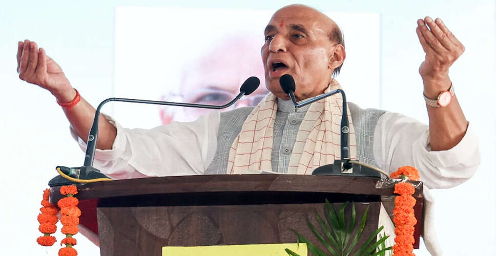 भारत की समुद्री सुरक्षा को मजबूत करने की आवश्यकता: राजनाथ सिंह