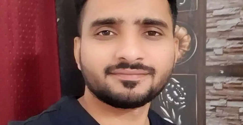 बिजनौर में शिक्षक पर नाबालिग के साथ रेप का आरोप, पुलिस ने शुरू की तलाश