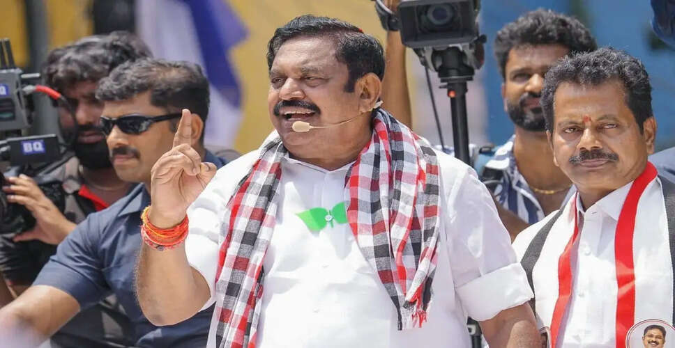 एआईएडीएमके की चुनाव आयोग में शिकायत, डीएमके पर सरकारी संसाधनों के दुरुपयोग का आरोप