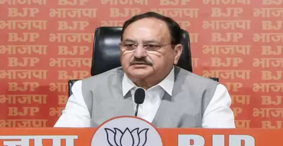 स्वस्थ वृद्धावस्था पहल के अभिन्न अंग के रूप में फिजियोथेरेपी को बढ़ावा देना आवश्यक : जेपी नड्डा