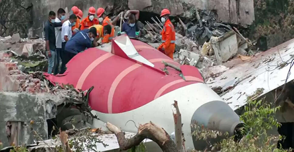 Ahmedabad Plane Crash: Government Launches Comprehensive Relief Efforts
