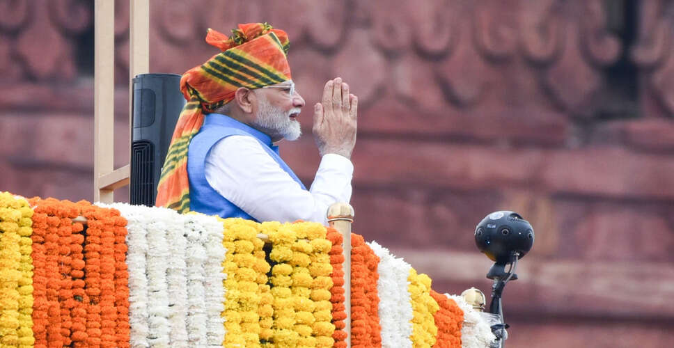 प्रधानमंत्री मोदी ने स्वतंत्रता दिवस पर देशवासियों को दी शुभकामनाएं