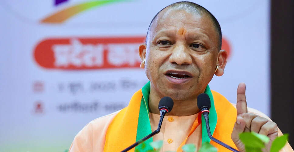 योगी आदित्यनाथ ने किसानों के भविष्य को सुरक्षित बनाने की दिशा में उठाए कदम