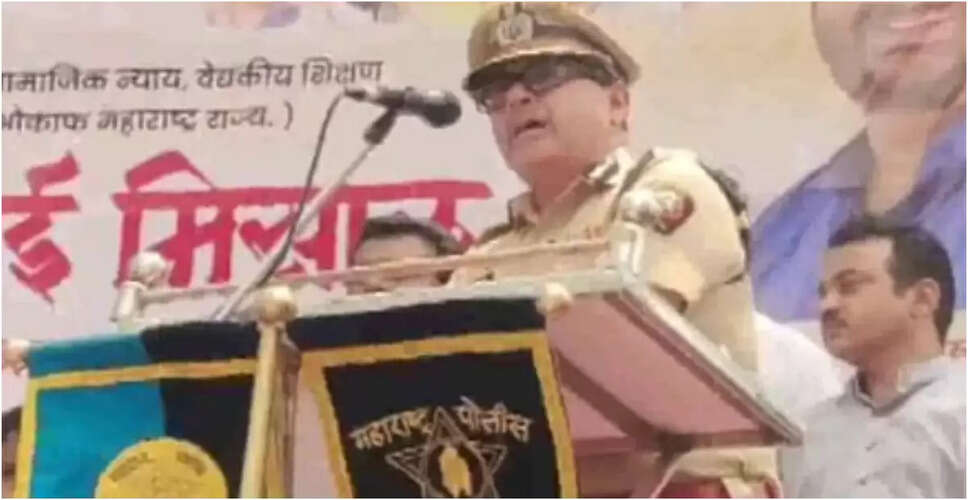 पुणे में झूठी बलात्कार शिकायत का मामला: पुलिस कमिश्नर का बयान