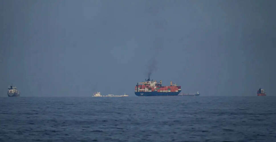 हॉर्मुज जलडमरूमध्य में धोखाधड़ी से बढ़ी समुद्री सुरक्षा चिंताएँ