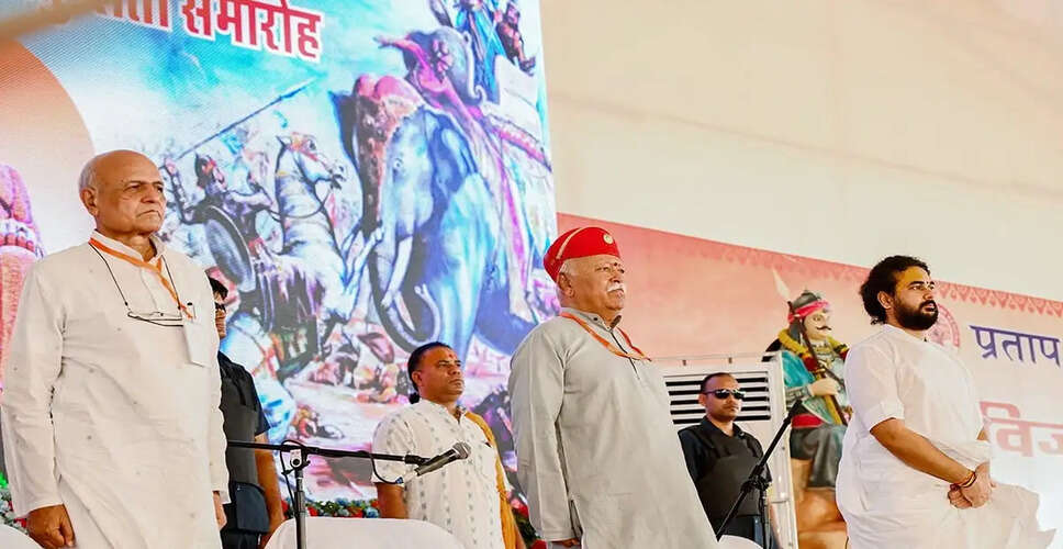 हल्दीघाटी युद्ध: महाराणा प्रताप की विरासत और राष्ट्रीय पहचान की बहस