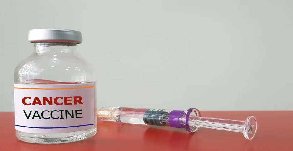 भारत में कैंसर के खिलाफ नई वैक्सीन: 9 से 16 साल की लड़कियों के लिए सुरक्षा