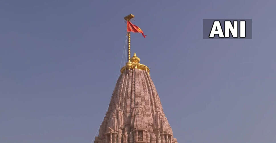 राम मंदिर पर ध्वजारोहण: पीएम मोदी और मोहन भागवत ने मनाया विवाह पंचमी