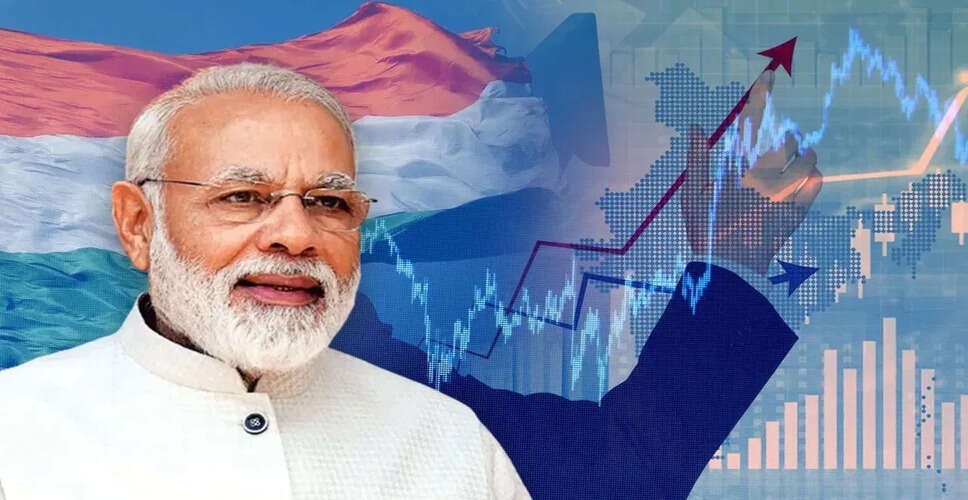 भारत की अर्थव्यवस्था: IMF की रिपोर्ट में नई उपलब्धियां और भविष्य की संभावनाएं