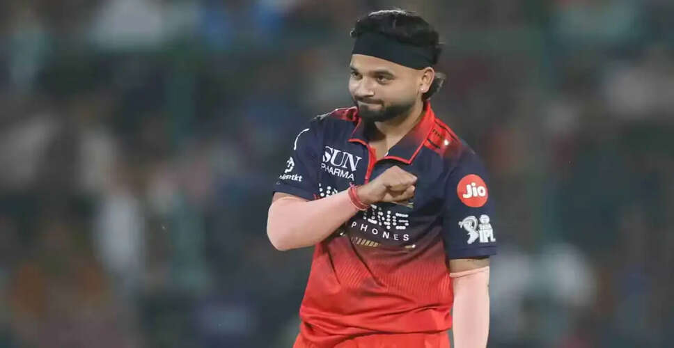 RCB के Suyash Sharma ने IPL में बनाया नया रिकॉर्ड