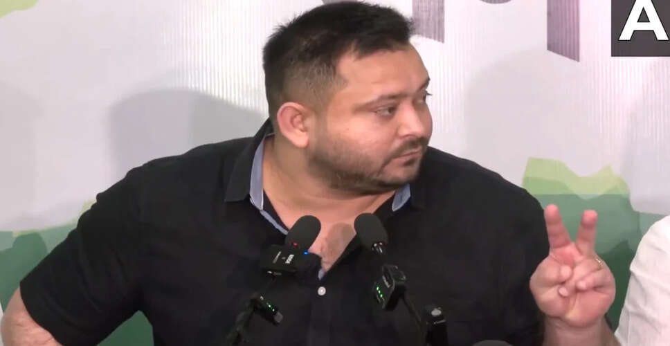 तेजस्वी यादव ने उपमुख्यमंत्री पर दो मतदाता पहचान पत्र रखने का आरोप लगाया
