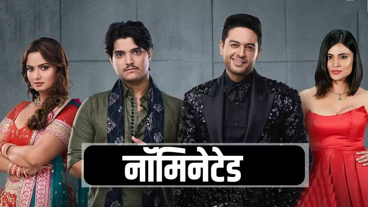 Bigg Boss 19: मिड वीक एविक्शन की आशंका, चार कंटेस्टेंट्स हुए नॉमिनेट