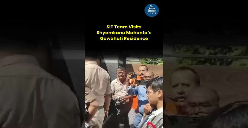 अंतर्राष्ट्रीय मुद्दों पर एक नजर