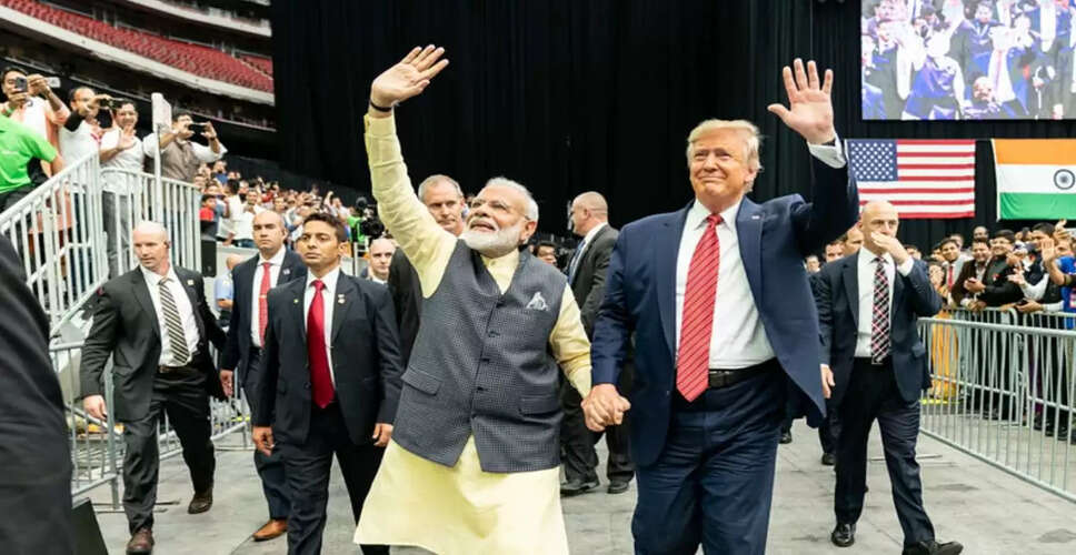 व्हाइट हाउस ने भारत की भूमिका को बताया महत्वपूर्ण, QUAD और व्यापार वार्ता पर चर्चा