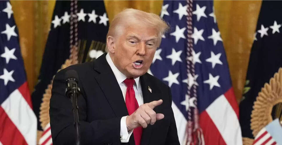 ट्रम्प प्रशासन का नया टैरिफ रिफंड कार्यक्रम: जानें कैसे करें आवेदन