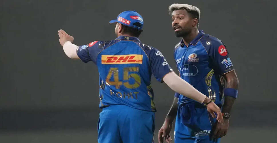 मुंबई इंडियंस की मुश्किलें बढ़ीं, हार्दिक पांड्या की कप्तानी पर उठे सवाल