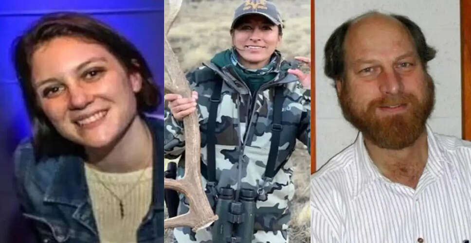 अजीब परिस्थितियों में वैज्ञानिकों की मौतों की बढ़ती सूची में नया मामला