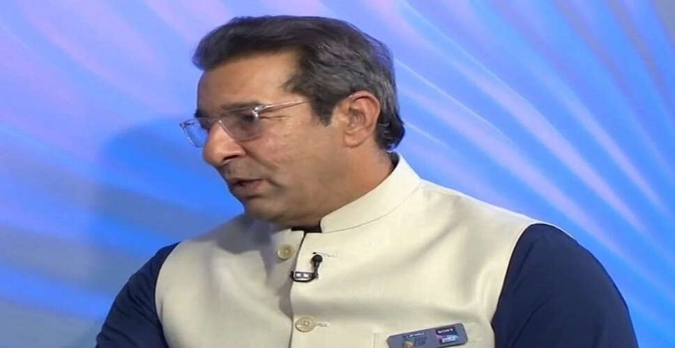वसीम अकरम ने भारतीय टीम पर बेईमानी का आरोप लगाया