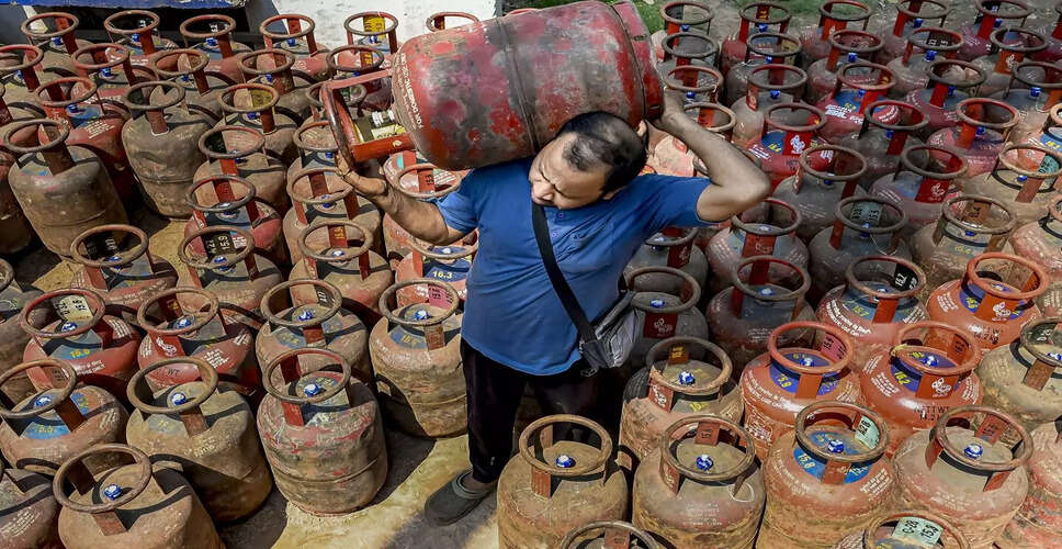 मेघालय ने LPG आवंटन बढ़ाने की मांग की
